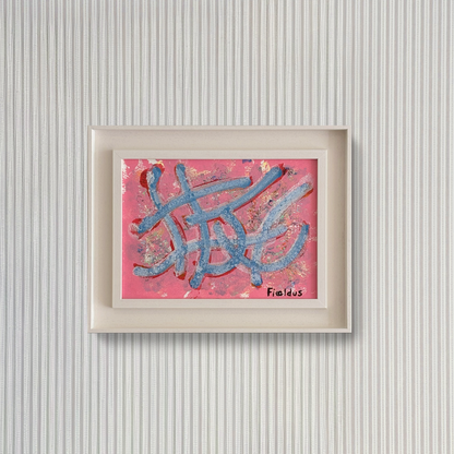 Electric Gesture - Beeches Art Collective